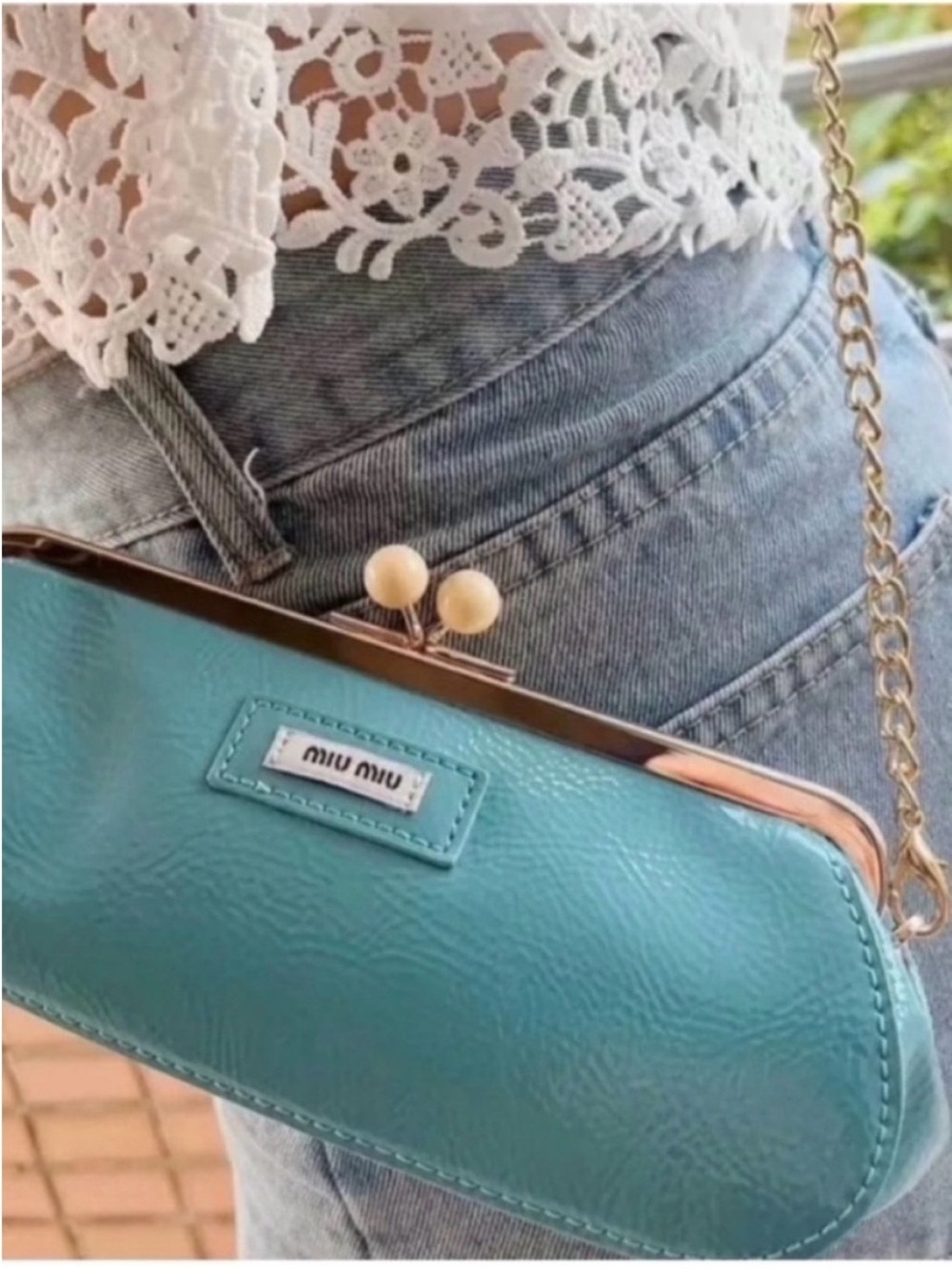 Miu Miu perfume gift bag